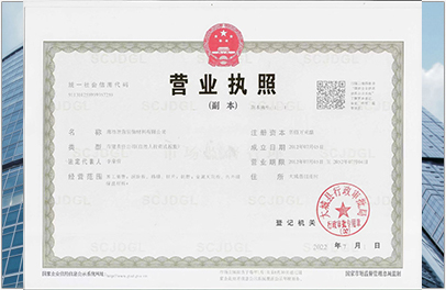 �ȷ����I�b������޹�˾